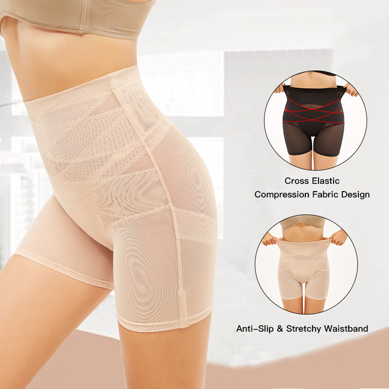 🎄Early Christmas Sale🔥Mesh High Waist Shapewear Shorts