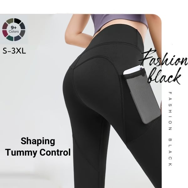 🎁Last Day 49% OFF🔥High Waisted Tummy Control Shaping Training Leggings